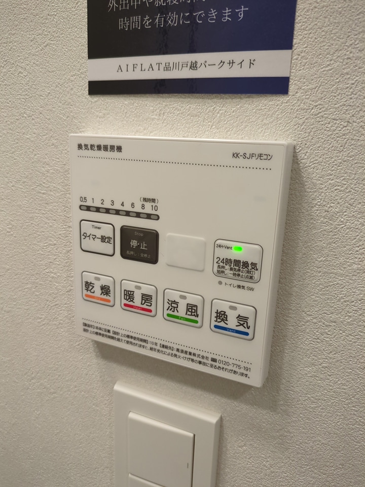 20/21 その他画像