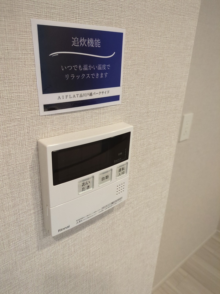 21/27 その他画像