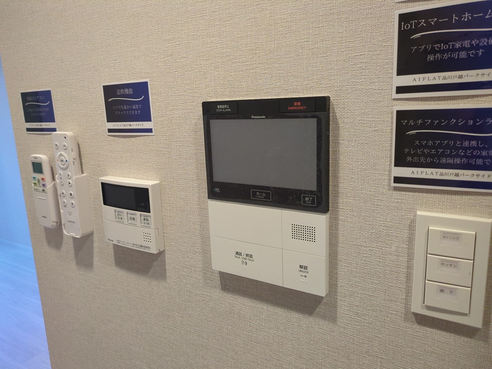 18/25 その他画像