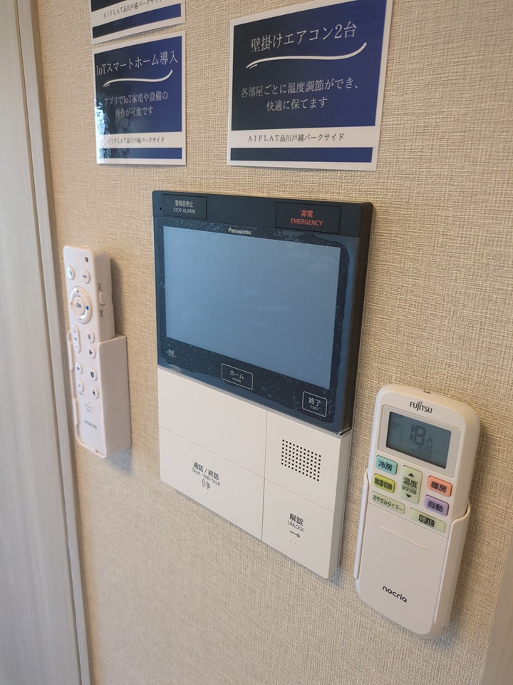 21/24 その他画像