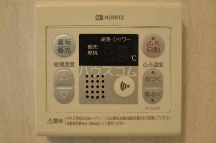 22/30 その他画像