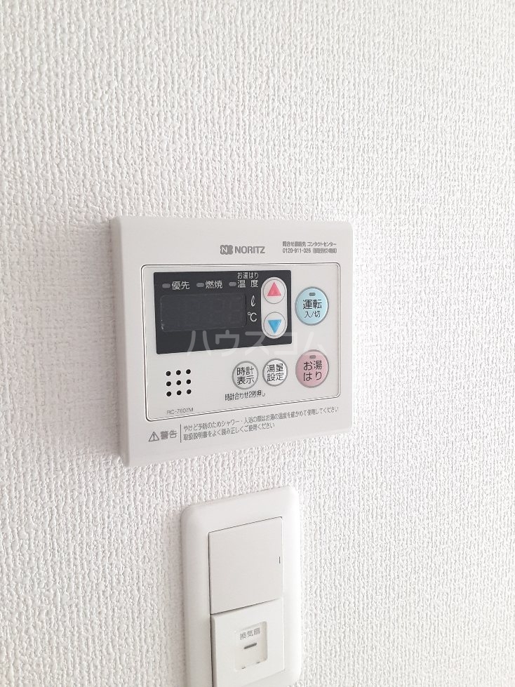 14/17 その他画像