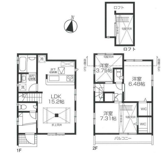 BLOOMING MAISON日野市程久保2丁目の間取り