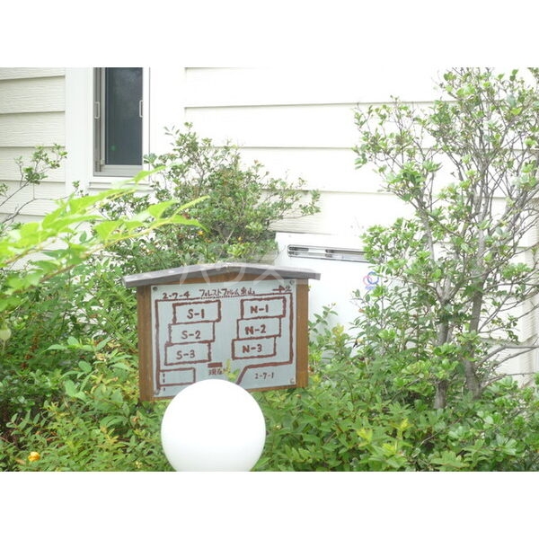 14/23 エントランス