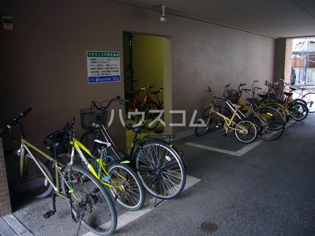 19/29 その他画像