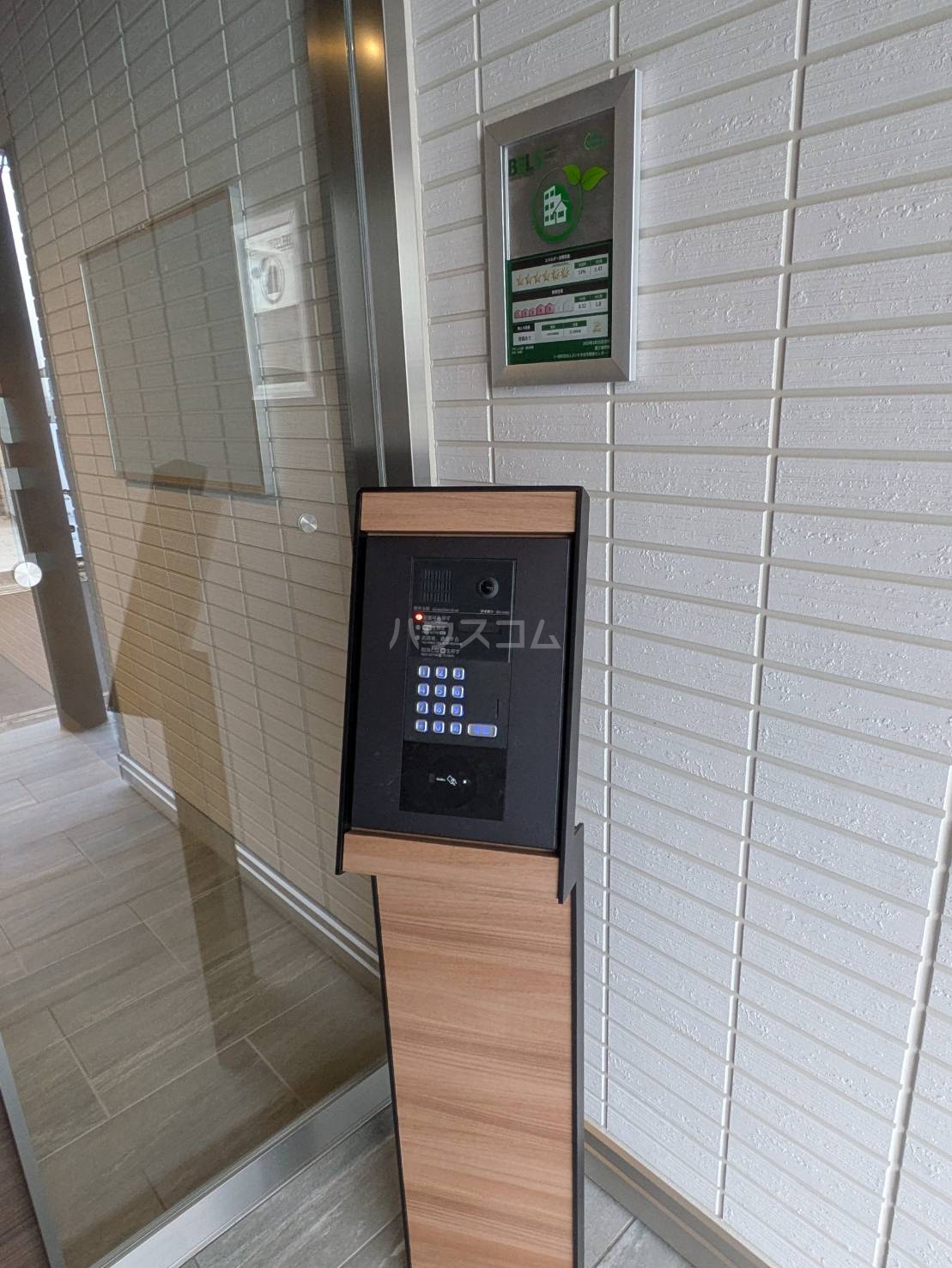 29/30 エントランス