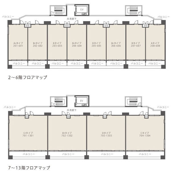 6/16 その他画像