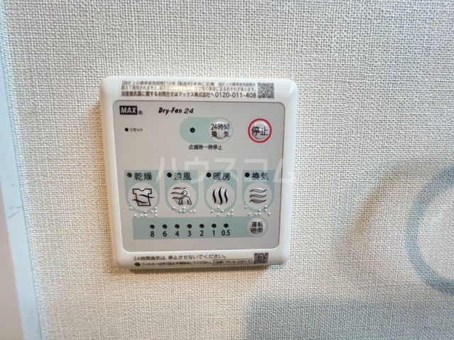 18/28 設備