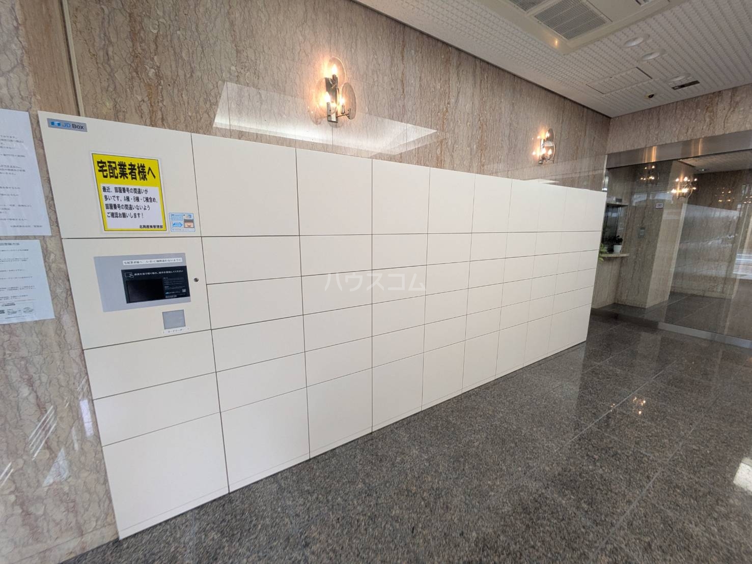 20/28 その他画像