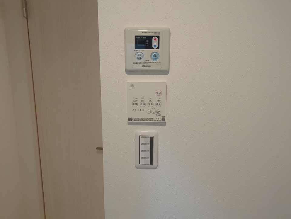 20/28 その他画像