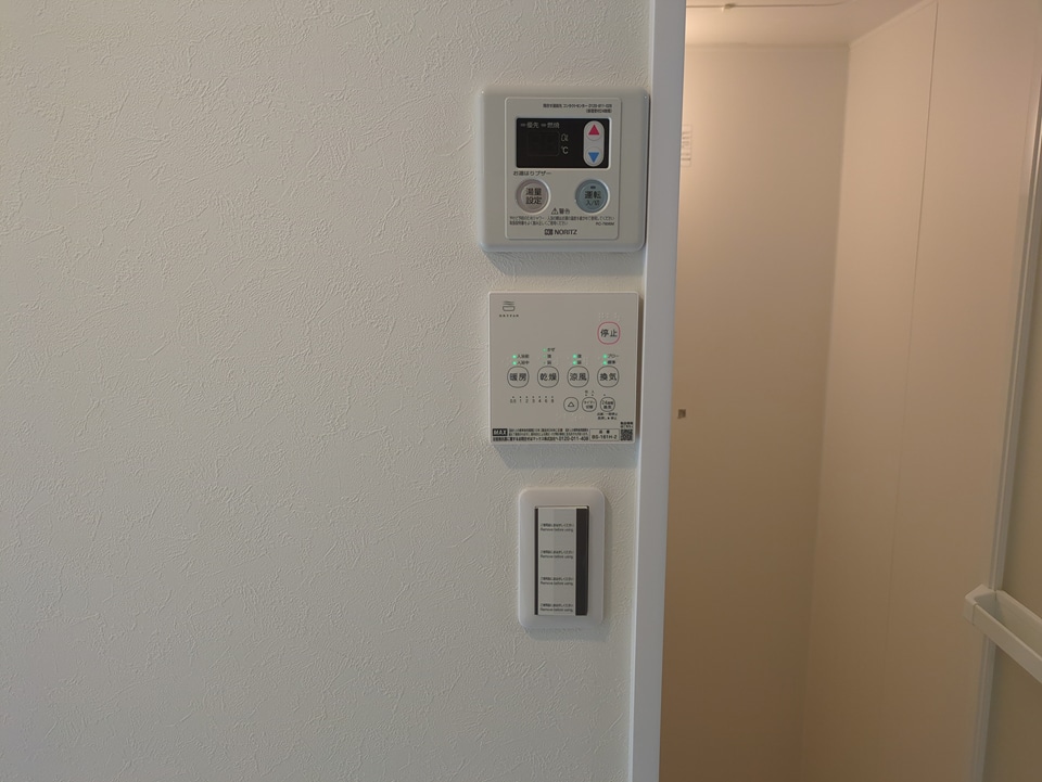 20/28 その他画像