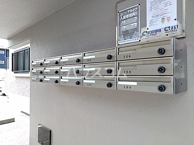 18/23 その他画像