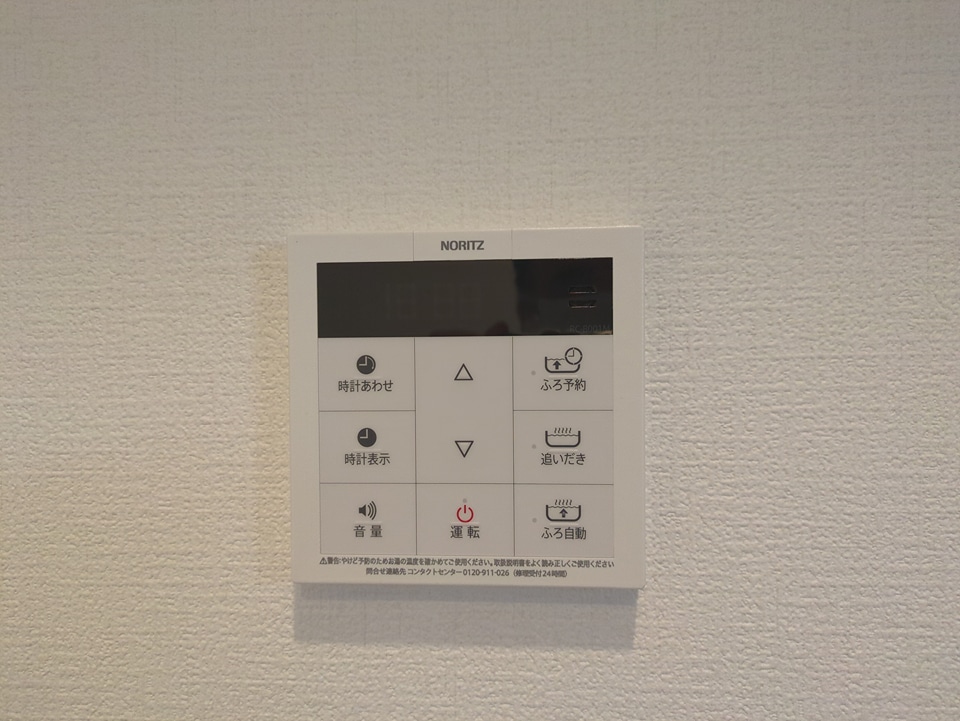 23/29 その他画像