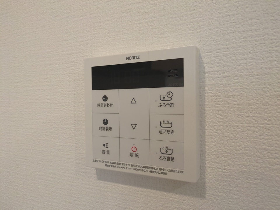 20/26 その他画像