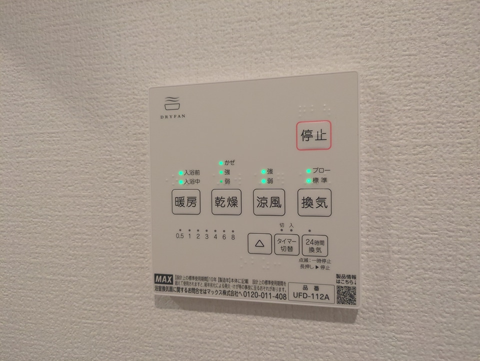 22/26 その他画像