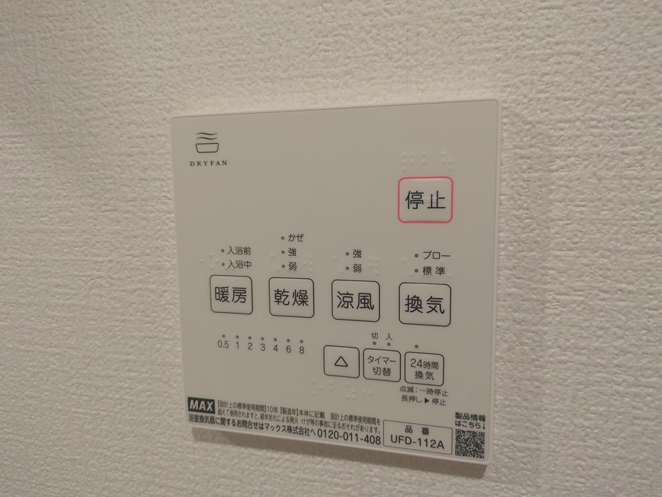 22/27 その他画像