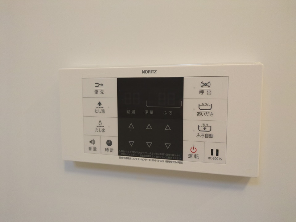 23/27 その他画像