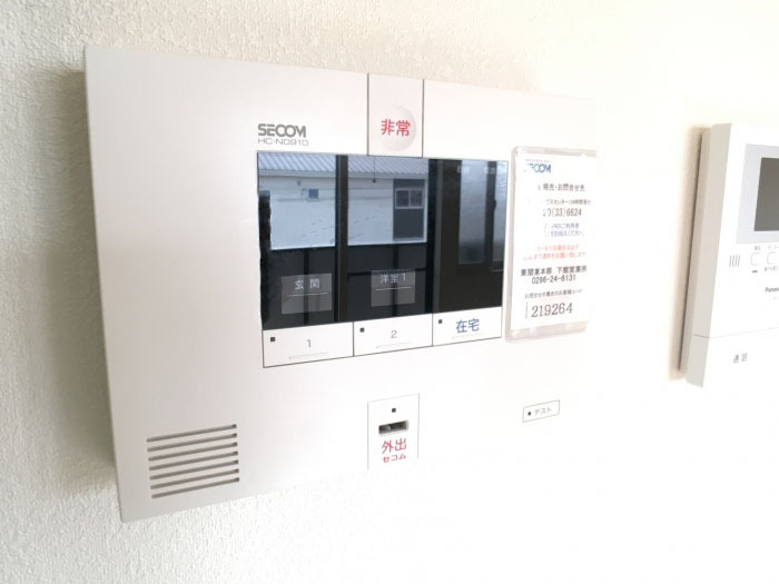 14/25 その他画像