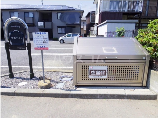 15/22 その他画像