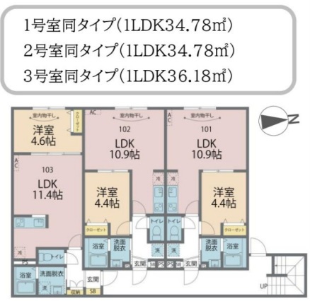 カインドネス八王子元横山町の間取り