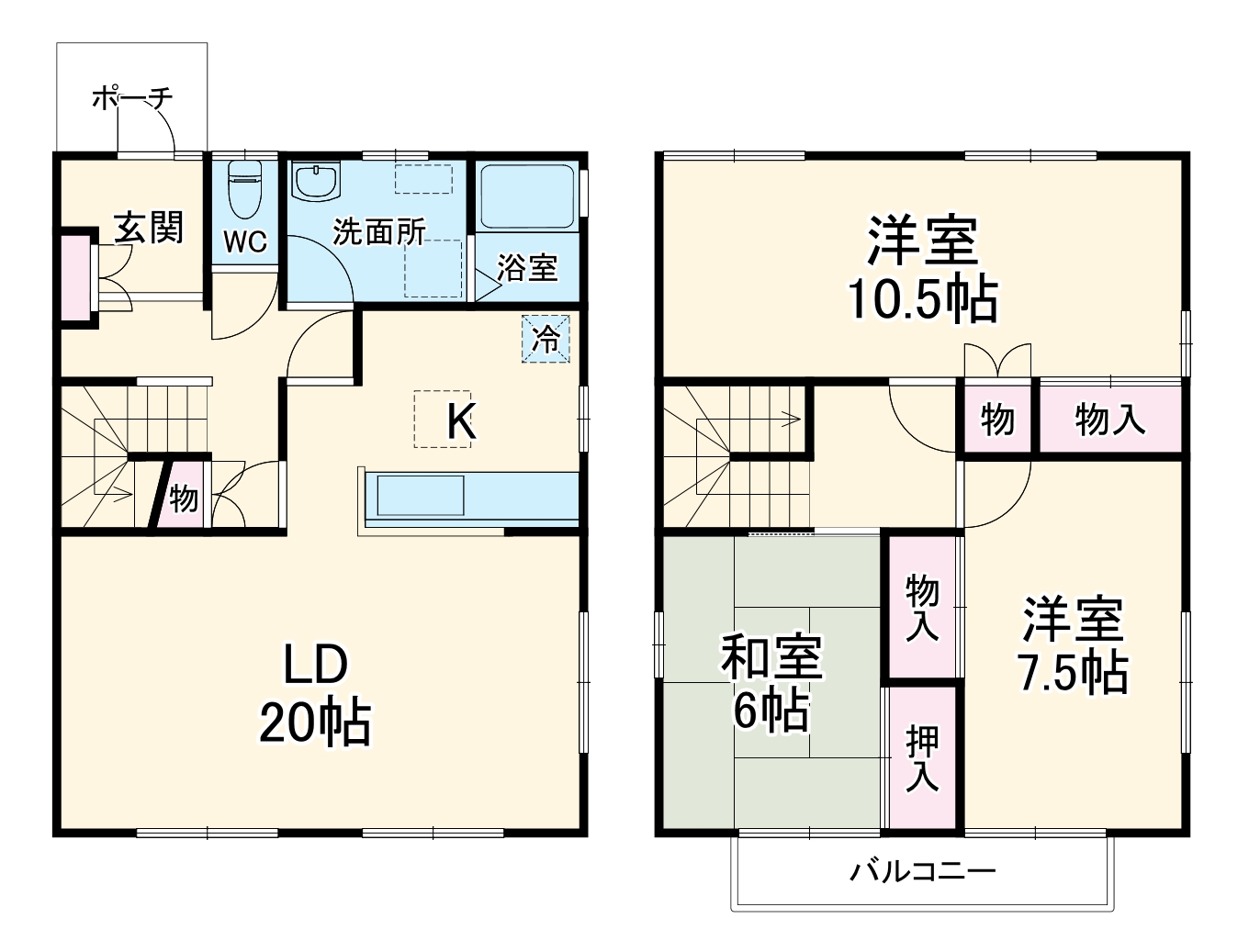 つつじが丘三丁目 貸家群の間取り