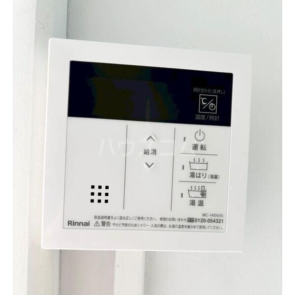 11/13 その他画像