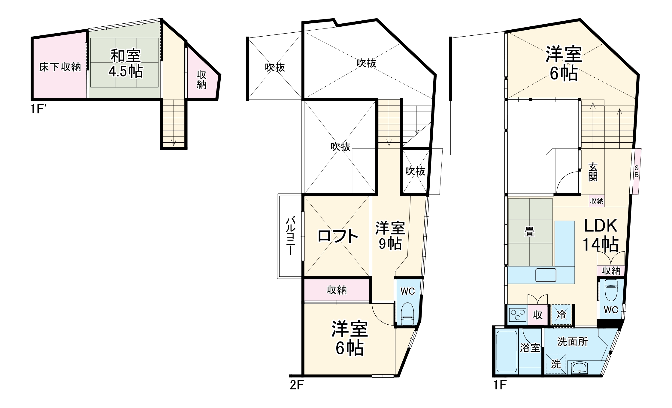 浜竹貸家の間取り