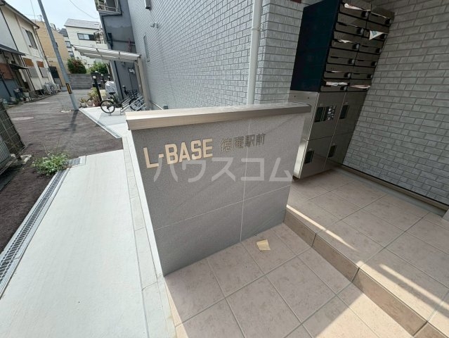 23/30 エントランス