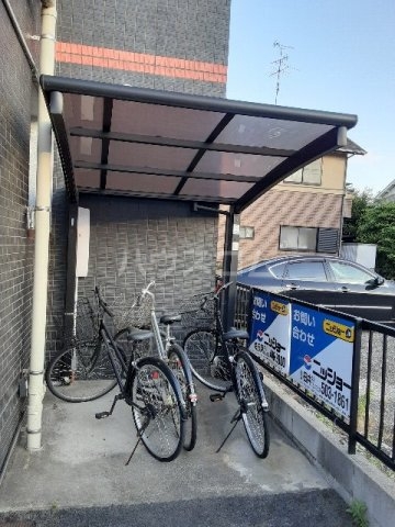 20/26 その他画像