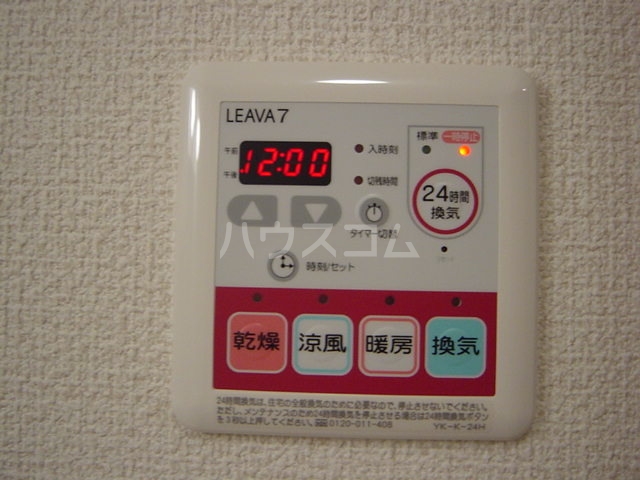 17/28 その他画像