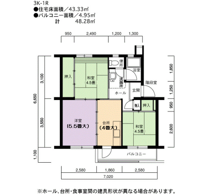 江南 34号棟の間取り