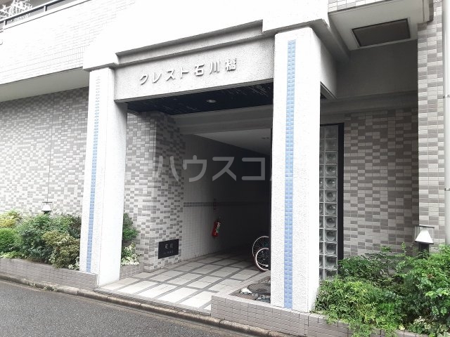 29/30 エントランス