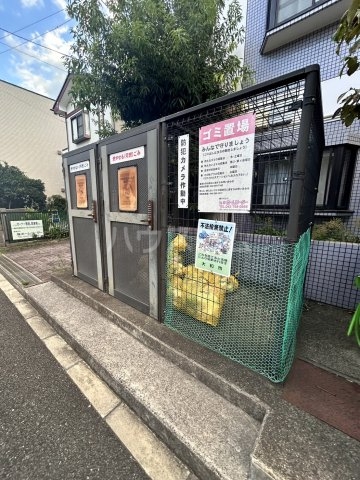 24/30 その他画像