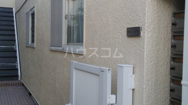 18/23 エントランス