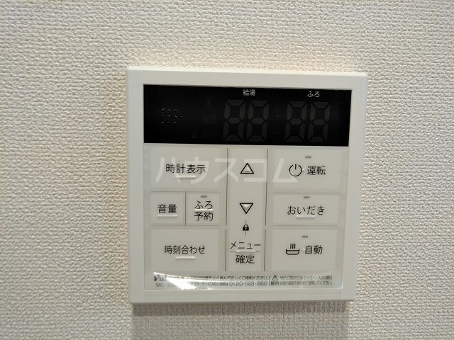 18/30 設備