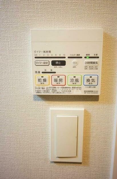16/25 設備