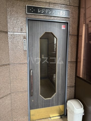 25/30 その他画像