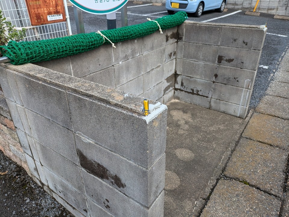 9/25 その他画像