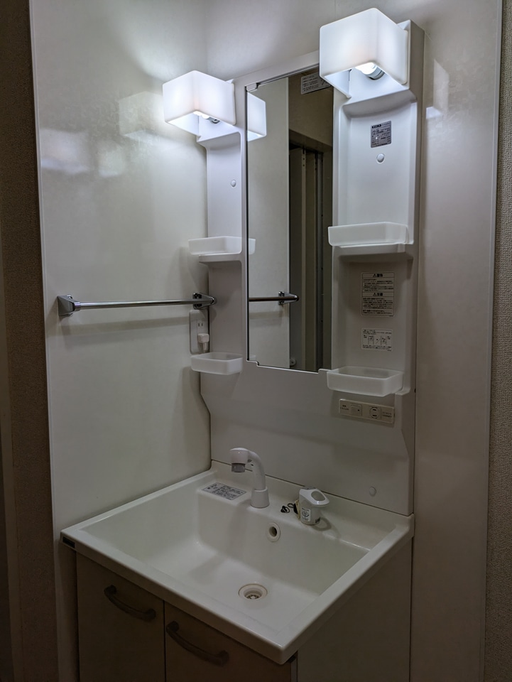 11/25 その他画像