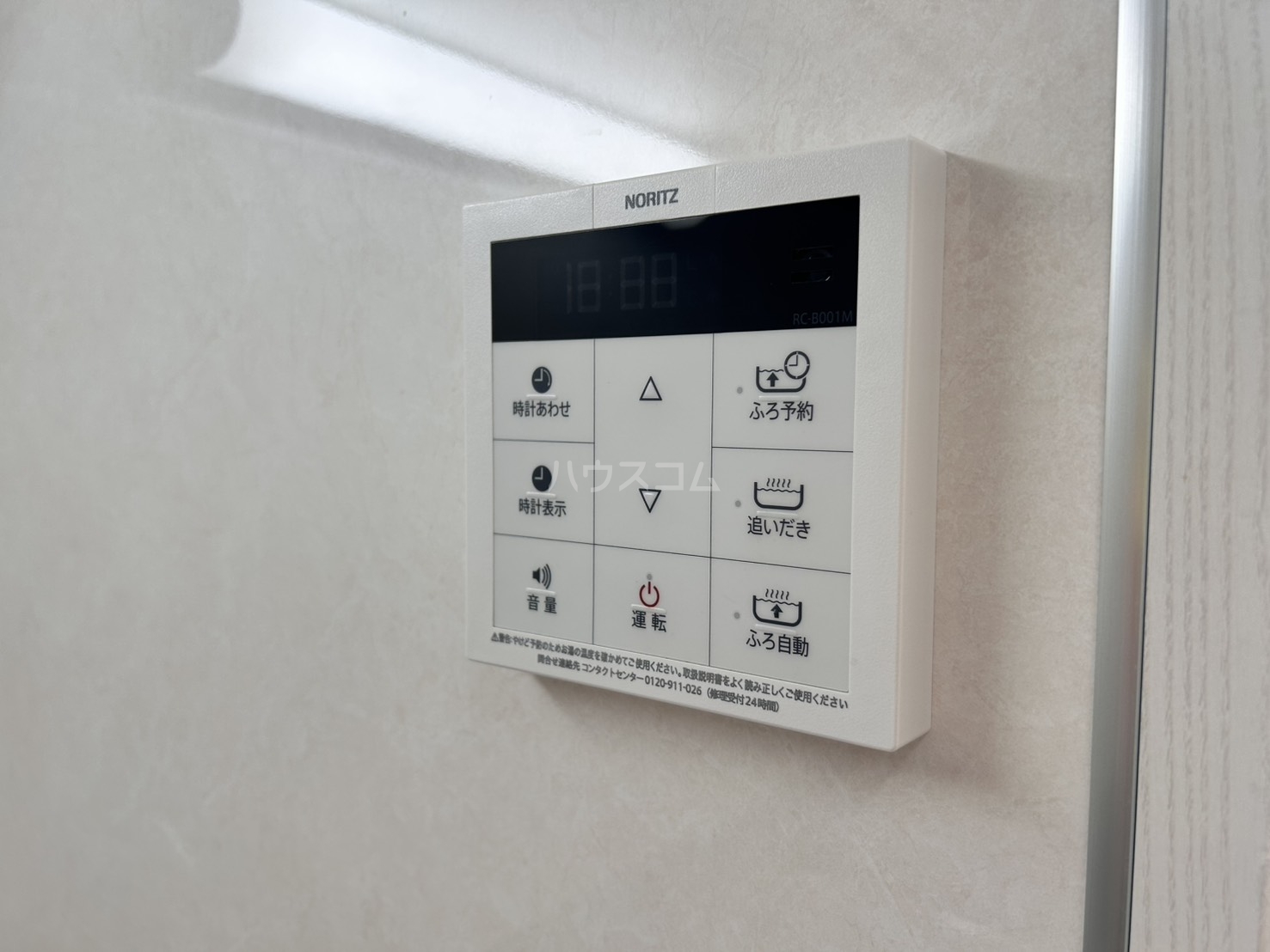 19/30 その他画像