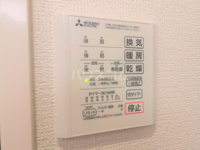 16/28 設備