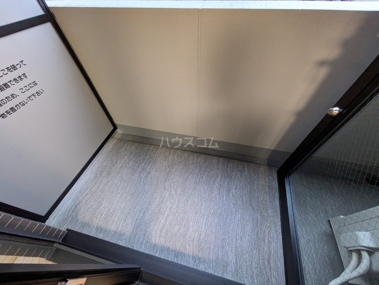 14/30 バルコニー