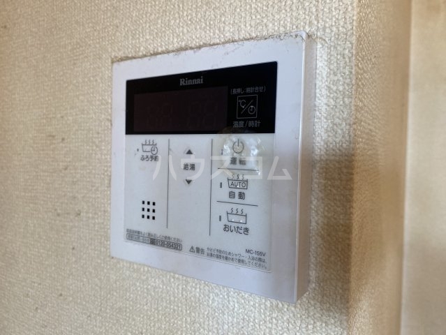 25/30 その他画像