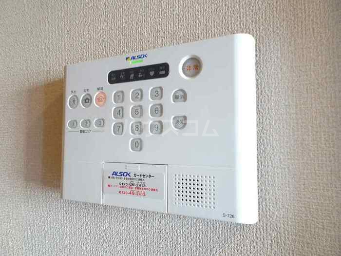 14/21 その他画像