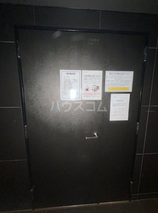 22/30 その他画像