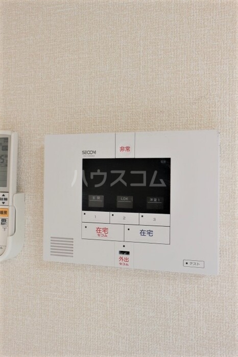 12/23 その他画像