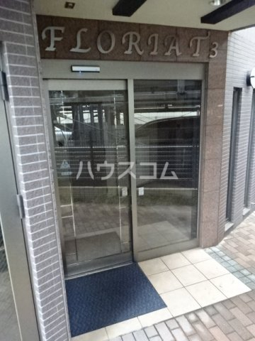 19/26 その他画像