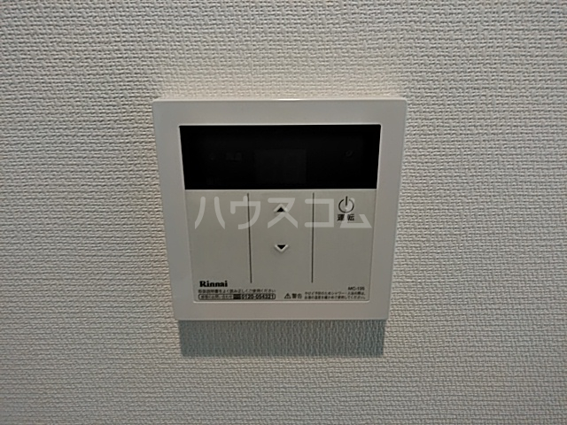 13/29 設備