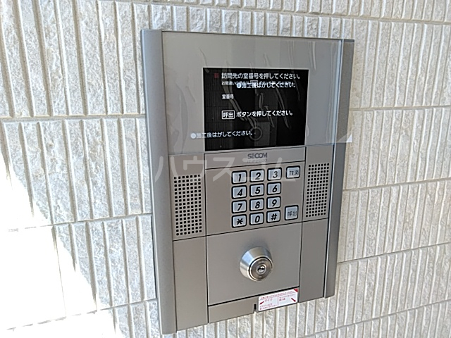 21/29 その他画像