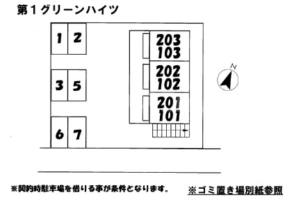 13/20 その他画像